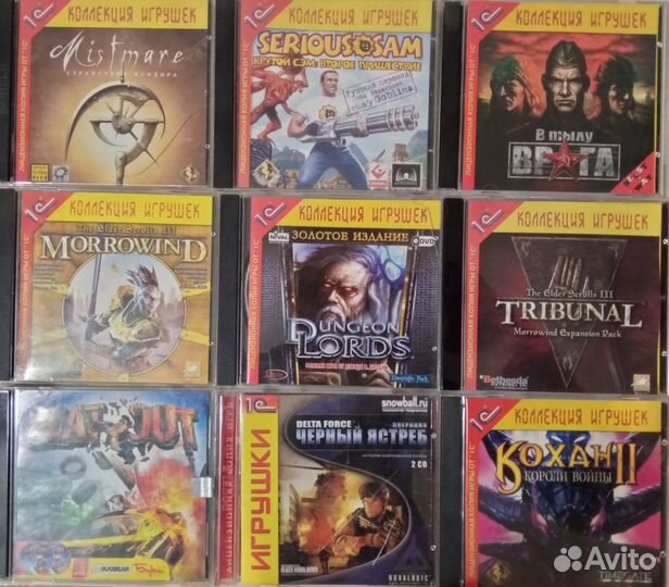 Компьютерные Игры для PC на CD и DVD