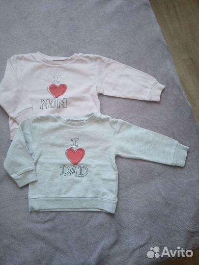 Пакет вещей для девочки