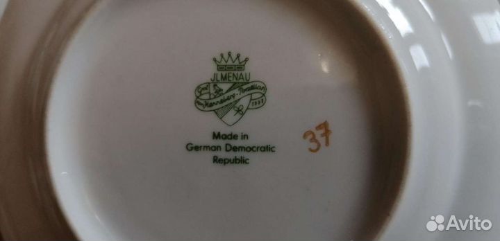 Винтажный кофейный сервиз, Германия