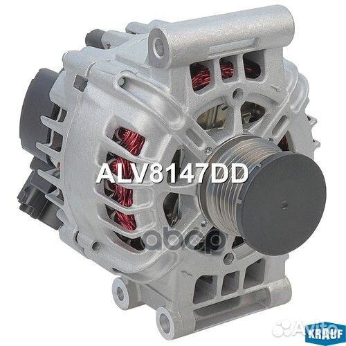 Генератор Krauf 255 TA300B15501,93740971 ALV8147DD