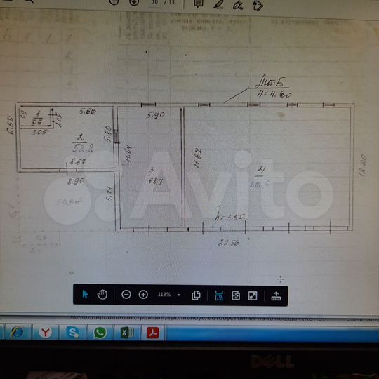 Гараж, > 30 м²