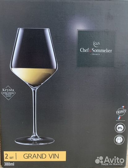 Бокалы для вина новые в упаковке