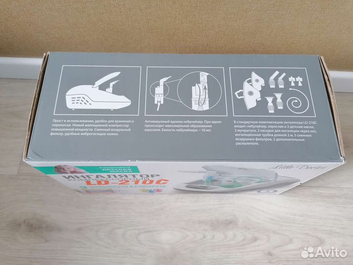 Ингалятор Little Doctor LD-210C
