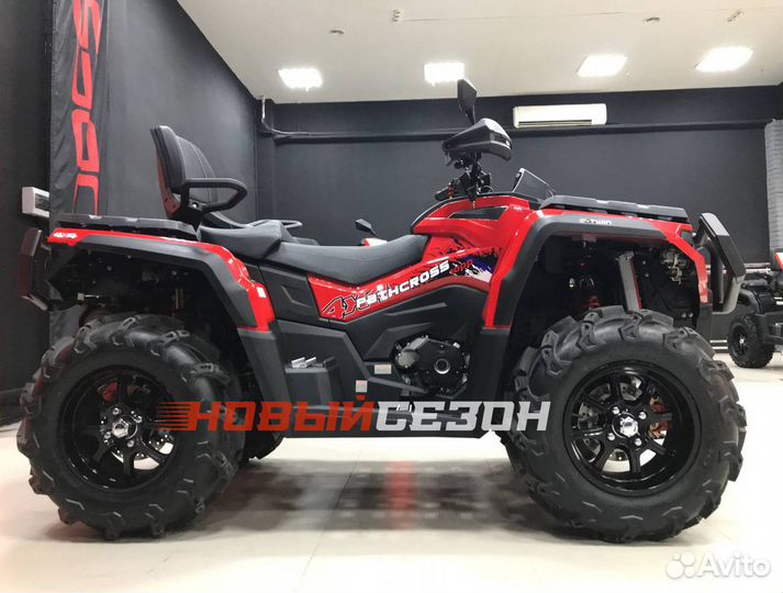 Квадроцикл Aodes 1000 Max Pro, красный, копия BRP