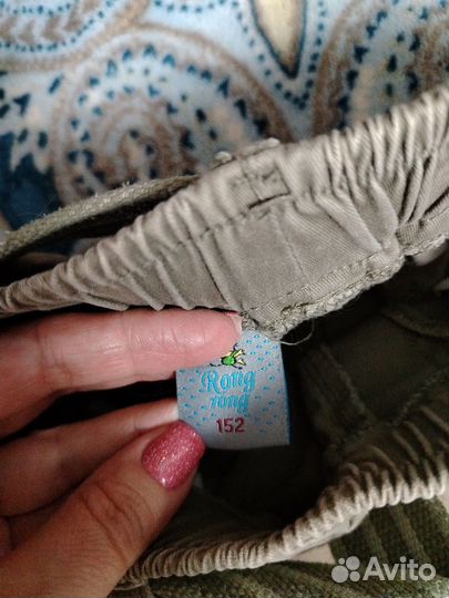 Брюки джоггеры