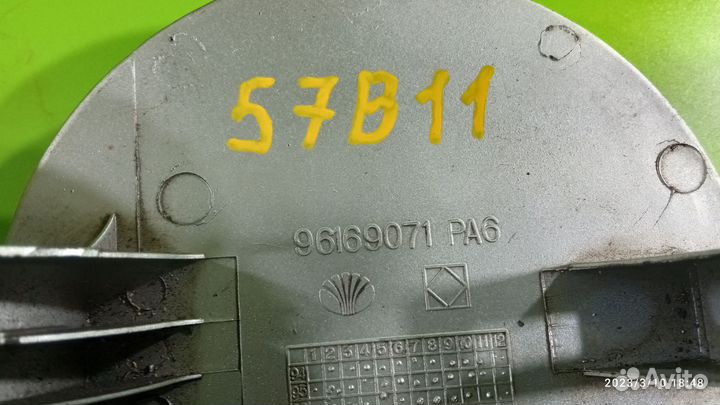 Лючок бензобака для Daewoo Nexia