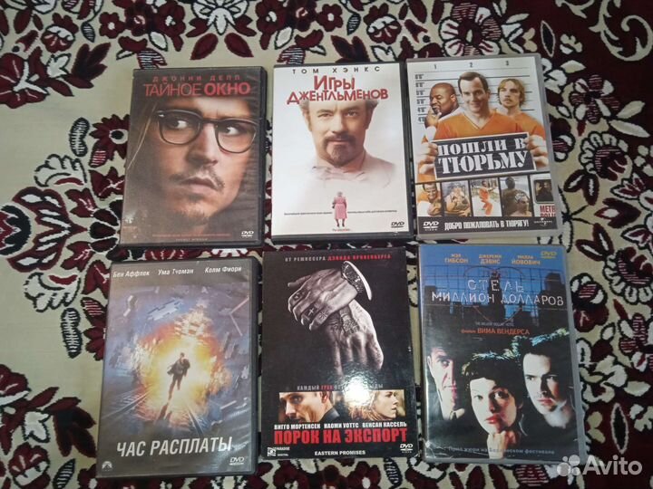 Фильмы на DVD