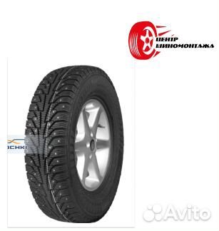 Ikon Tyres Nordman C 195/70 R15C 104R