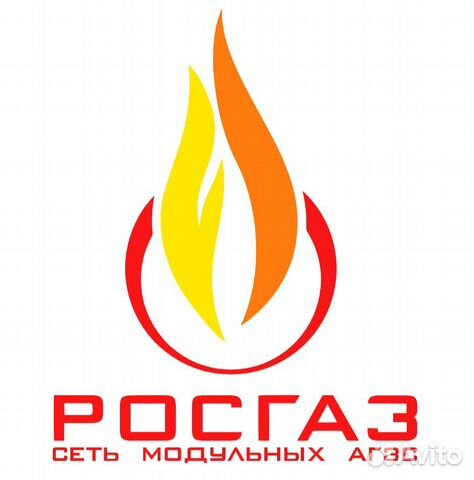 Оператор агзс