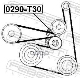 Натяжитель ремня навесного оборудования 0290T30