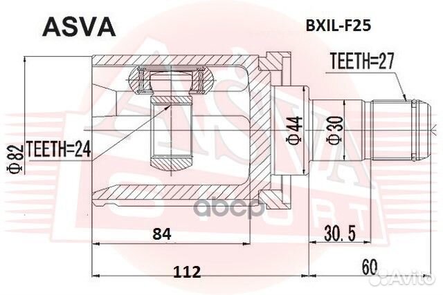 ШРУС внутренний левый 24X44X27 bxil-F25 asva