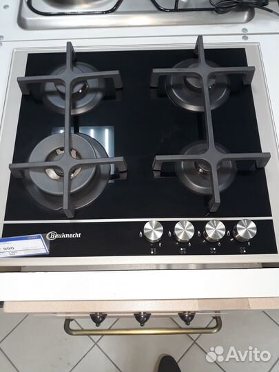Поверхность газовая Bauknecht TGV 6647/SW