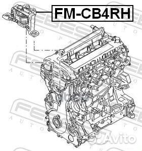 Подушка двигателя правая (ford focus II 2004-20