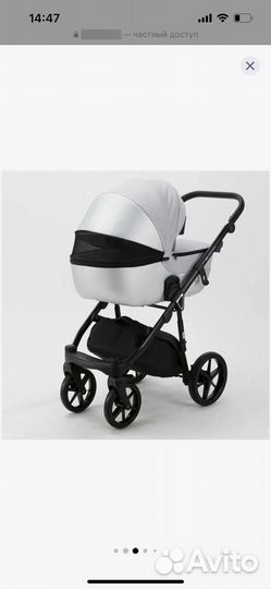 Продам коляску adamex bibione 2 в 1