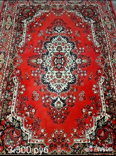 Ковер шерстяной