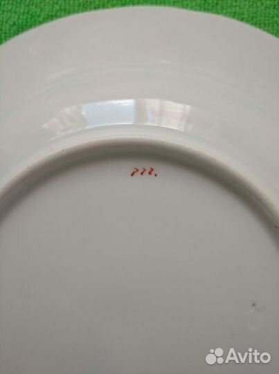 Фарфоровая тарелка -кузнецова- царизм
