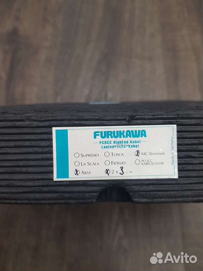 Акустический кабель Furukawa Aida