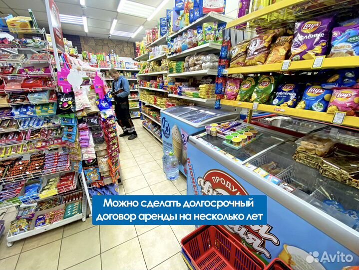 Продуктовый магазин, выручка 1.5 млн руб/мес