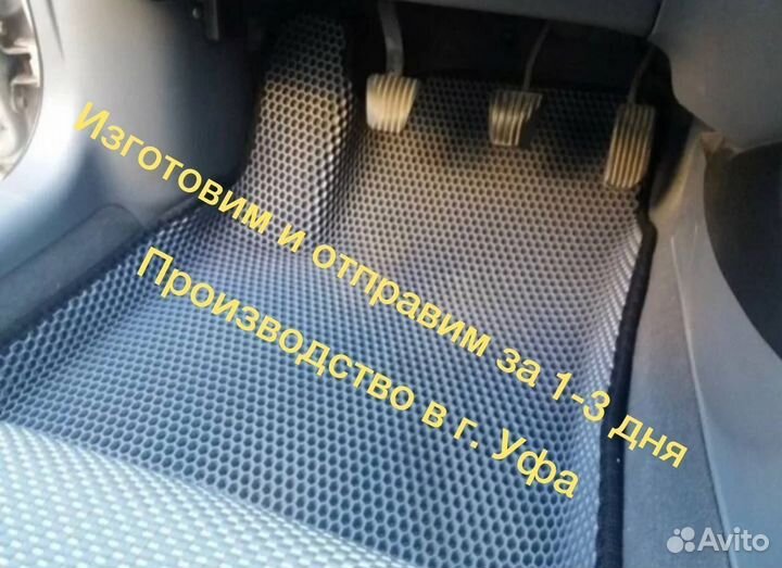 Коврики EVA Toyota RAV4 III (XA30) с бортом Ева