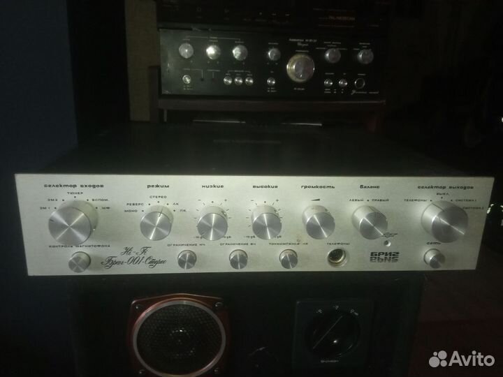 Усилитель бриг у 001 2 версия