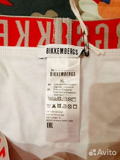 Трусы мужские Moschino, Bikkembergs р.50, 52
