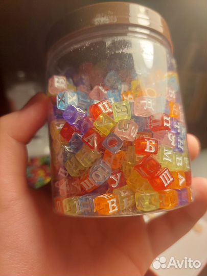 Деревянные именные браслеты