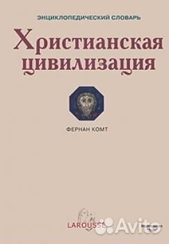 Военная литература, проза, др. (нов. или отл.сост)