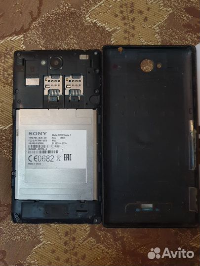 Sony Xperia C C2305, 4 ГБ