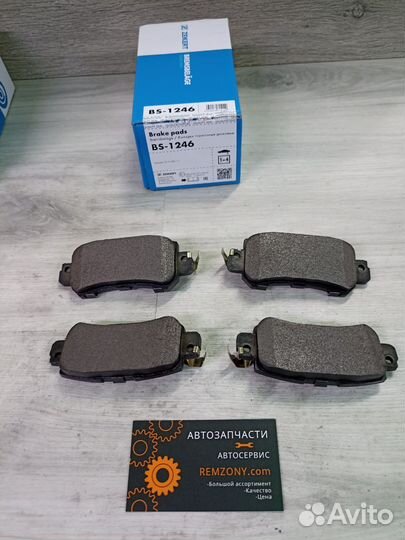 Колодки тормозные задние Mazda Cx3(15), Cx5(11-17)