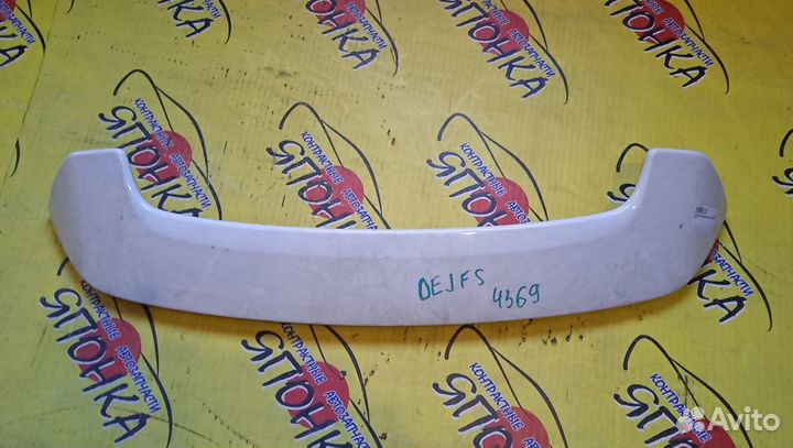 Спойлер mazda demio DE3AS DE3FS DE5FS dejfs