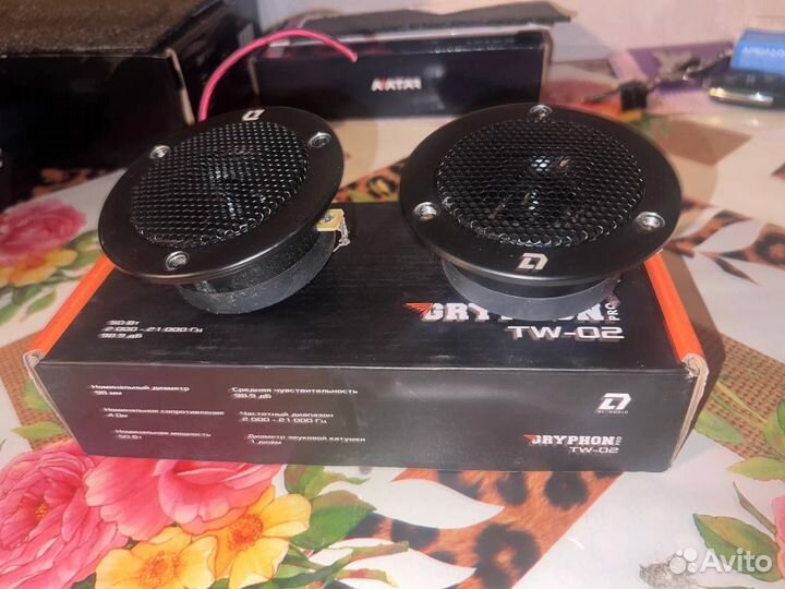 Динамики 16 pride