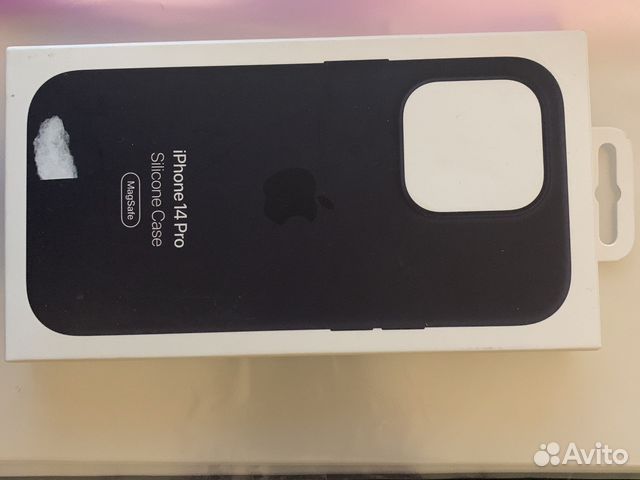 iPhone 14 pro silicone case