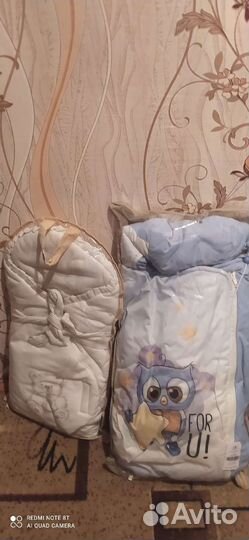 Детские и коляски