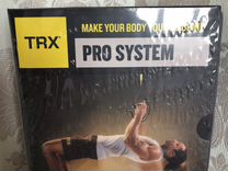 Тренажёр трх pro system trx