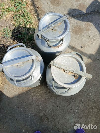 Фляга алюминиевая бу 40л