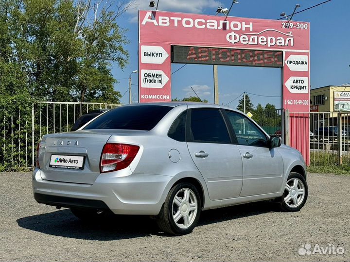 LADA Granta 1.6 МТ, 2023, 21 000 км