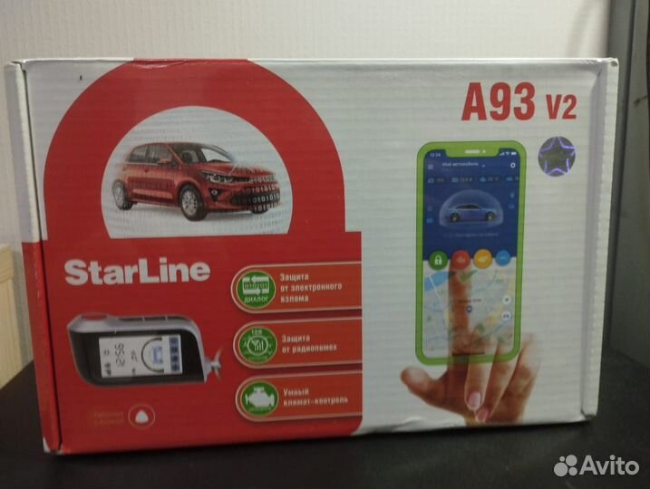 Сигнализация с автозапуском Starline А93 v2