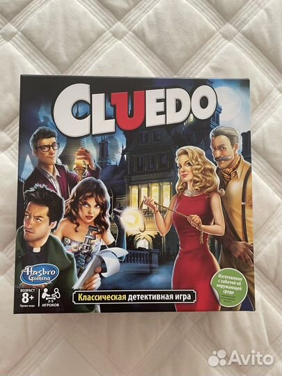 Настольная игра cluedo