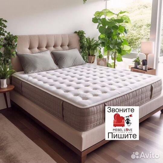 Матрас