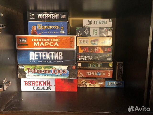 Настольные игры