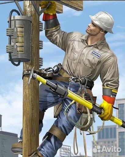 Электрик, Подключение к вл