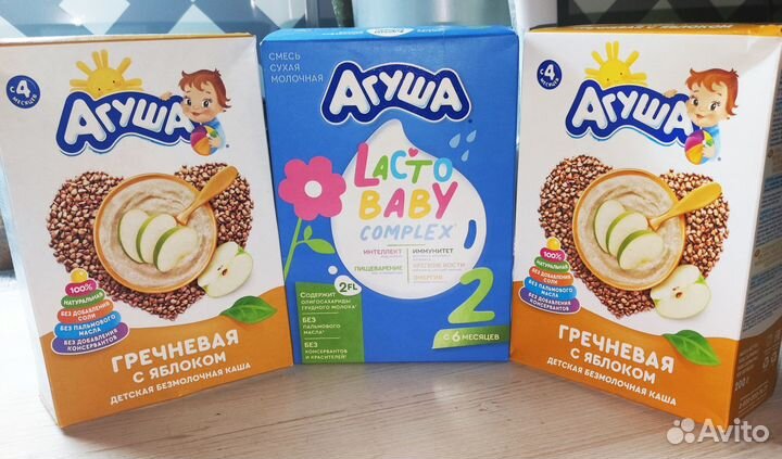 Детские каши и смеси