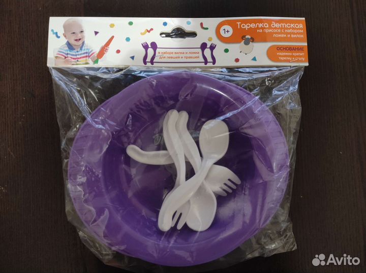 Тарелка на присоске с набором вилок и ложек