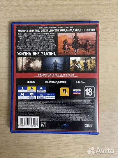 Red dead redemption 2 ps4