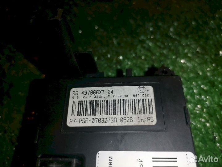 Блок управления климат-контролем 96856538XT Peugeo