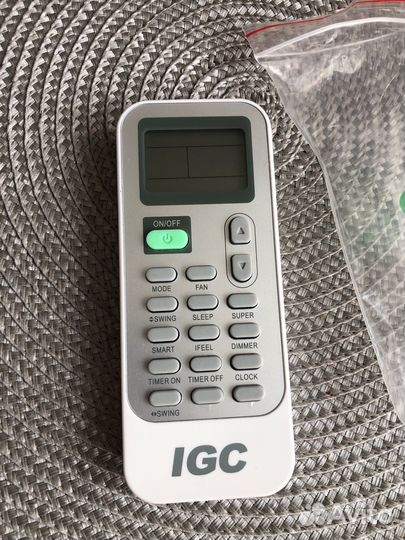 IGC