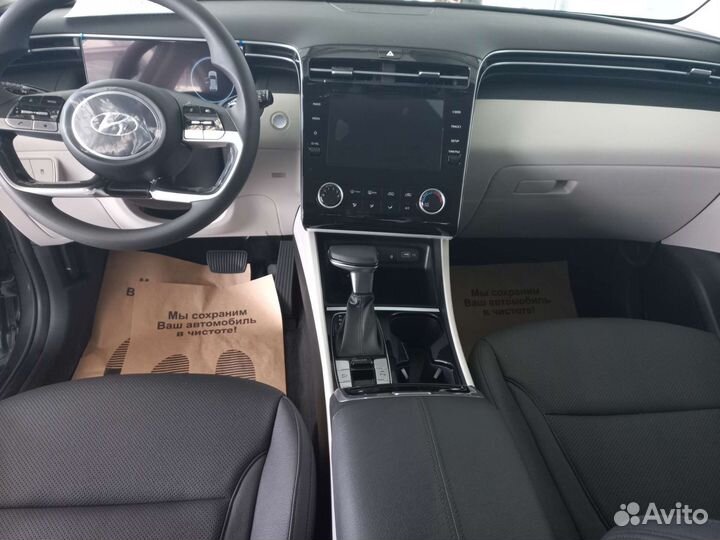 Hyundai Tucson, 2022