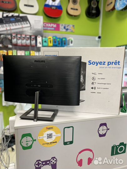 Монитор Philips 24“ Full Hd Hdmi 144гц