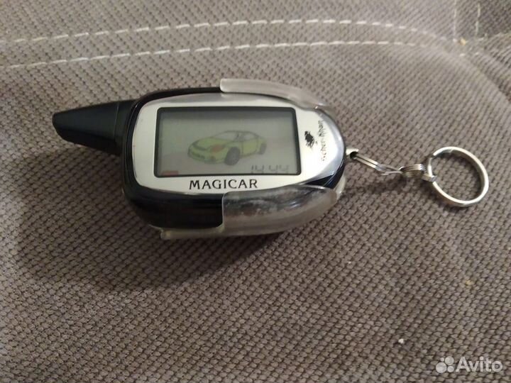Брелок Scher khan Magicar 9