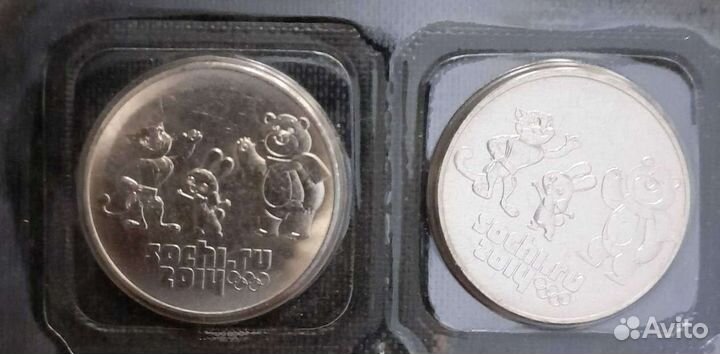 Монеты 25 рублей